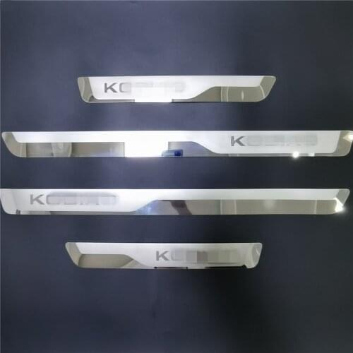 Auto Door Sill Scuff Plate Trim Sticker Threshold Kick Pedal Protector For Skoda KODIAQ 2016 2017 2018 2019 2020 Car Accessories