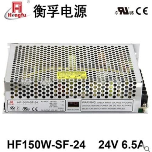New Hengfu AC110V/220V Transform DC24V 6.5A Singel Channel Output Switching Power Supply HF150W-SF-24 Charger