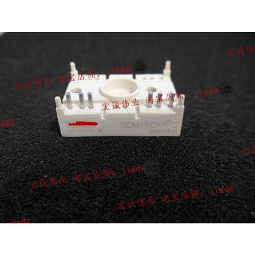 SK100KQ16 brand new original power module