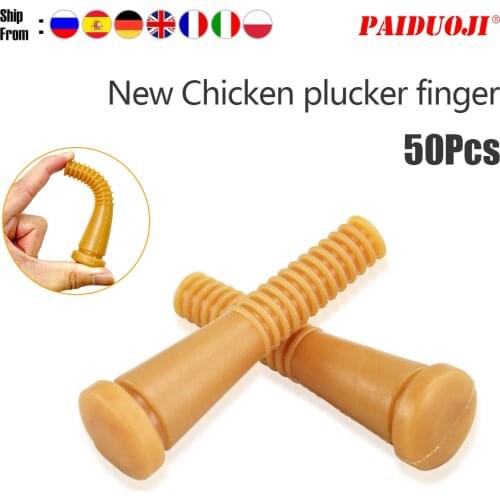50 PCS Poultry Plucking Fingers Hair Removal Machine Chicken Plucker Corn Rod Glue Beef Tendon Material