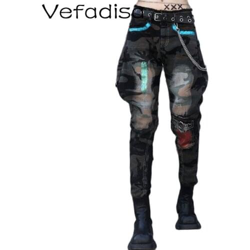 Vefadisa Women's Camouflage Pants