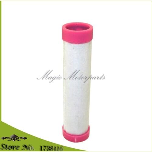 Inner Air Filter For Kubota ZD323 ZD326 ZD331 Zero Turn Lawn Mowers K3181-82250