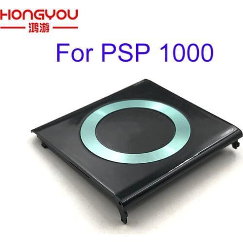 For PSP 1000 UMD Door Cover Repair Part For PlayStation Portable PSP1000
