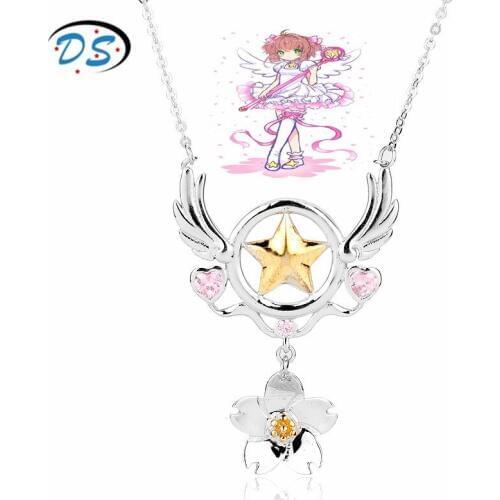 Dongsheng jewelry Anime Choker Necklace Lovely Card Captor Sakura Star Scepter Choker Necklaces for Women Girls Accessories
