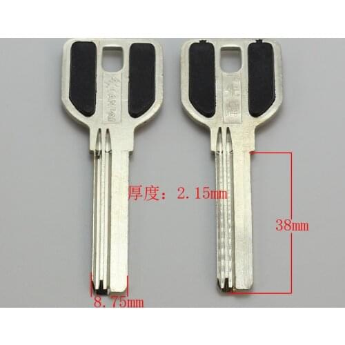 Best quality B312 House Home Door Key blanks Locksmith Supplies Blank Keys