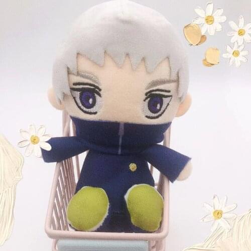 Anime Plush Jujutsu Kaisen - Uoozii - Toge Inumaki Plushie 6"/15cm Kawaii Doll Cute Stuffed Anime Figure Toy Jujutsu Plush
