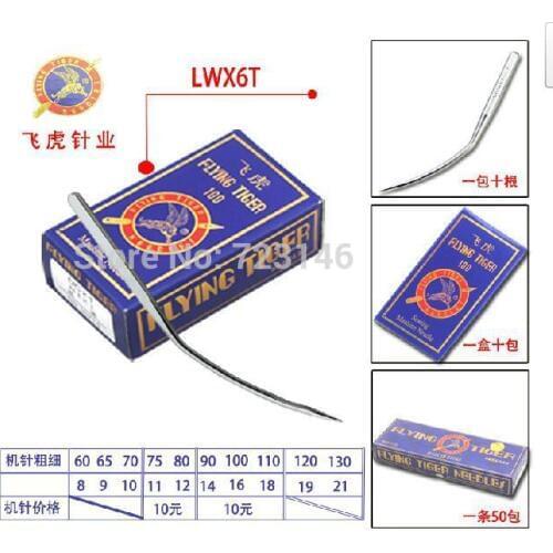 Industrial Blind Stitch Needles Lwx6t LWX5T OR LWX6T Size for Husqvarna, for Brother, Toyota,, Singer Typical