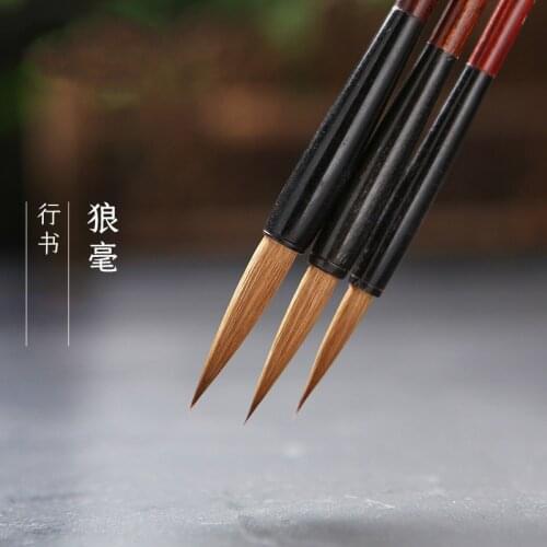 Shuangxi Shanlian Lake pen horn bucket double material deer Wolf square traditional handmade writing brush freehand flower
