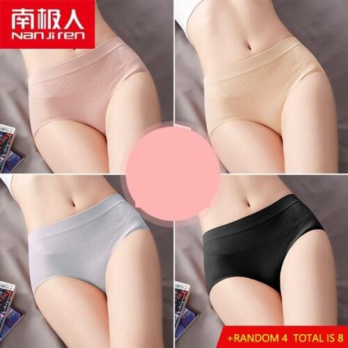NANJIREN Women Underwear Lingerie Pants Seamless Breathable Cotton Mid-Rise Japan Style Solid Color Comfortable Briefs 8pcs