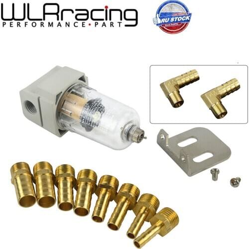 WLR - Universal Engine Oil Catch Tank / Oil can Filter out impurities auto accessories / Oil and gas separator WLR-OST01