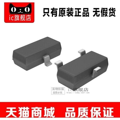 LM4050BIM3X-2.5 SOT23 LM4050BI LM4050