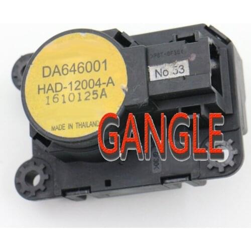 DA646001 Motor For 2016 Chevrolet