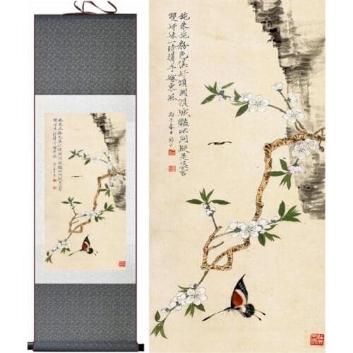 Flower and butterfly painting silk scroll painting traditional birds and flower painting Chinese Printed painting