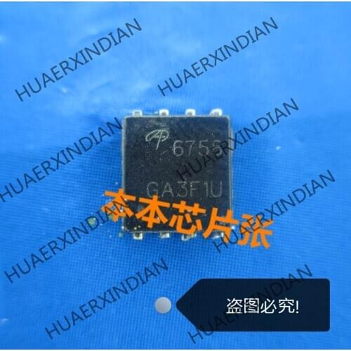 New AON6758 AO6758 6758 QFN high quality