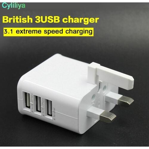 3 USB Port UK GB 3 Pin Plug Home Travel Wall Charger Power Adapter For Samsung galaxy s6 s7 edge note 4 5 for iphone 5 6 7 50pcs