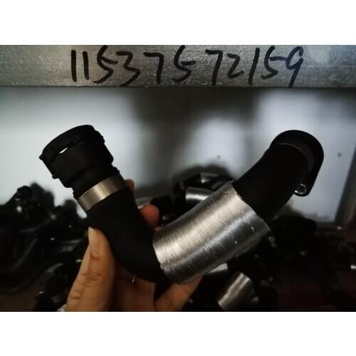 Engine Thermostat Hose Top Radiator Hose Water Pipe for BMW E60 E81 E82 E84 E87 E88 E90 E91 E92 E93 X1 Z4 11537572159