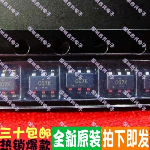 100% New&original SN74LVC2G07DBVR 74LVC2G07 C07F