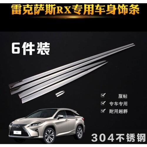 Car Accessories High-quality Stainless Steel Car Door Decoration Bright Strip For Lexus Rx200t Rx450hl Rx300 2016-2020
