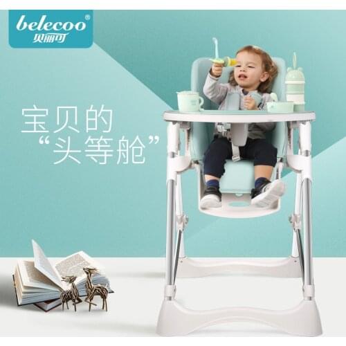 Belecoo Baby Dining Chair Children Multi-functional Foldable Portable Table