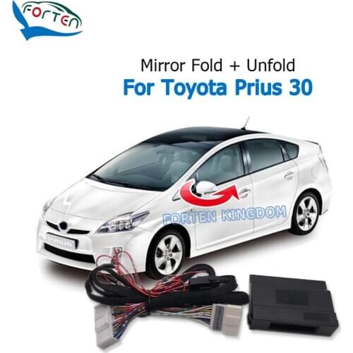 Forten Kingdom Car Side Rear Mirror Folding Module For Toyota Prius 30 2010-2013 Rear View Mirror fold unfold
