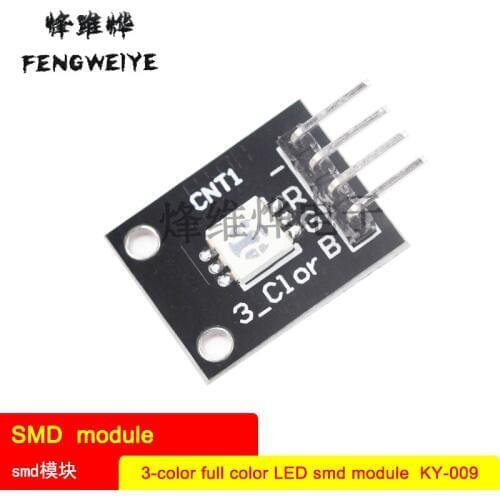 3-color full color LED smd module KY-009