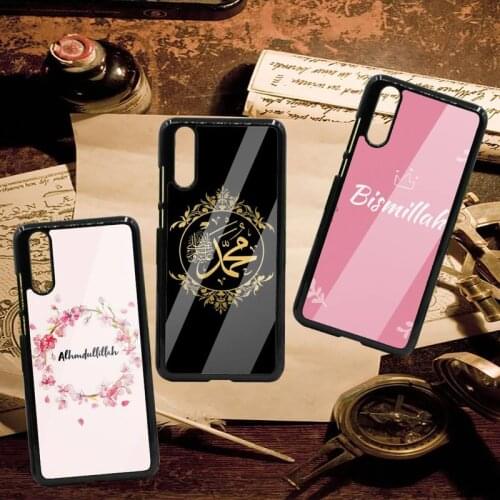 Islamic Muslim Bismillah letter Phone Case PC For Samsung galaxy S note 8 9 20 10 e lite2019 plus pro ultra