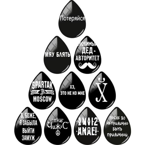 JWEIJIAO Russian Trend Hand-painted 18x25mm Handmade Teardrop-shaped Glass Cabochon Dome Flat Back Making Exquisite Jewelry