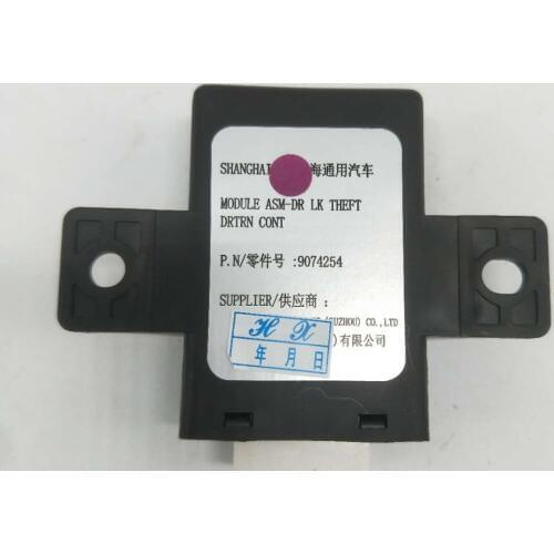 Door lock motor controller computer suitable BUICK EXCELLE OPEL LACETTI DAEWOO NUBIRA CHEVROLET LOVA AVEO OE NUMBER 9074254