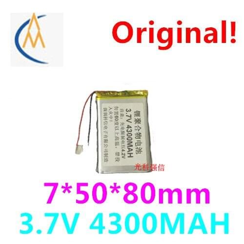 New full capacity 3.7V polymer lithium battery 705080 4300mah GPS walkie talkie mobile power tablet with protection board