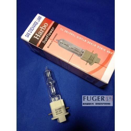 Professional computer light beam 300wbeam lamp light bulb light source