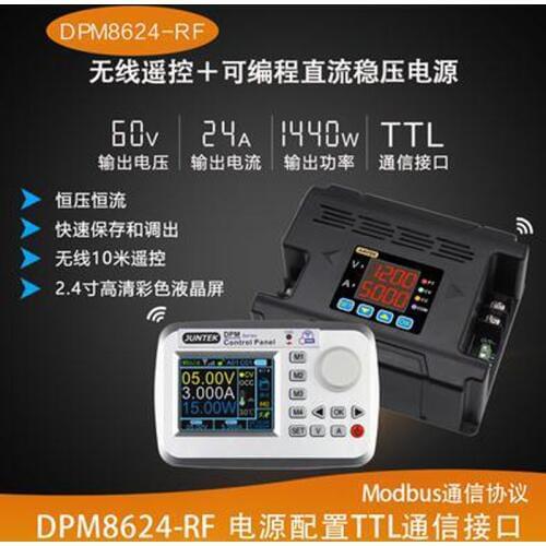 DPM8600 2.4 inch programmable digital control DC regulated power supply DC constant voltage constant current charger DPM8624-RF