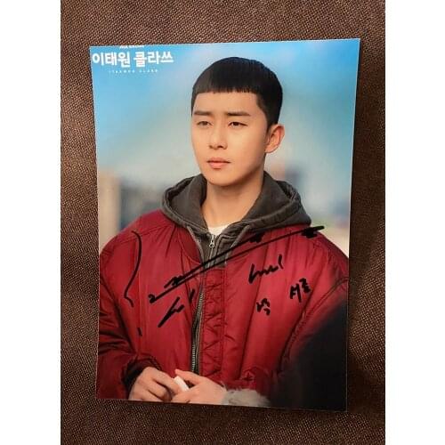 Hand signed Itaewon Class Park Seo Jun autographed photo 5*7 K-POP 032020B