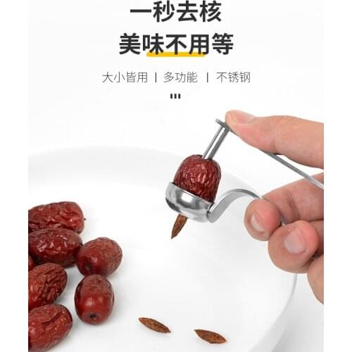 Red Jujube Core Removal Artifact Jujube Core Opener Household Tool Big Jujube Take Jujube Hu Xin 304 Stainless Steel Milk Jujube