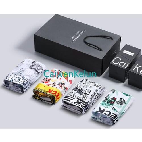 T mens underwear Ice silk summer thin antibacterial youth trend personality sports boxer briefs 4-piece set New