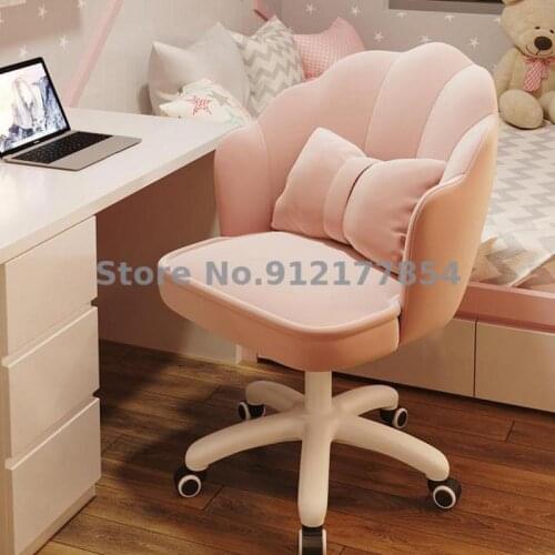 Computer chair home comfortable sedentary study backrest gaming chair lazy bedroom office leisure dormitory sofa chair
