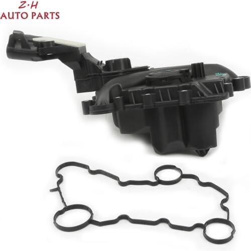 NEW 06E 103 547 AC Oil And Water Separator For VW Touareg Audi A6 Allroad Quattro A4 A5 A8 Q7 S7 Sportback 3.0TFSI 06E 103 547 Q