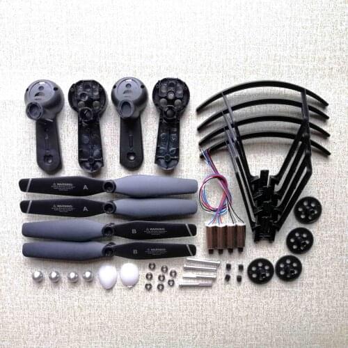 S167 S167GPS S166 GPS RC drone Quadcopter spare parts blade remote control motor arm Protection ring for s167 part kit