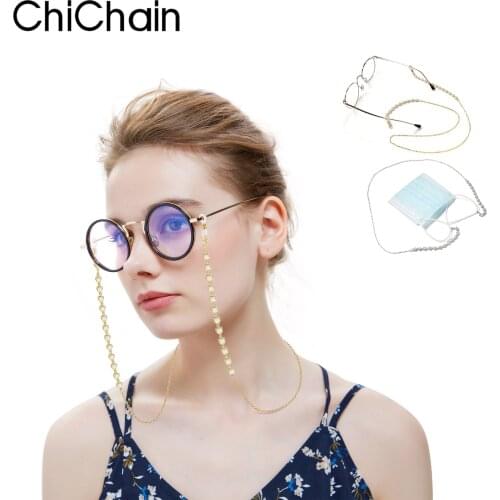 Stylish White Pearl Beaded Eyeglasses Chain for Women Fashion Beads Love-lPearl Lanyard Beaded Pearl Necklace