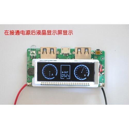 High end mobile power boost version charge treasure circuit board 3.7V liter 5V synchronous rectifying liquid crystal display