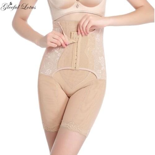 High Waist Panties Shaper Tummy Control Panties Slimming Waist Trainer Body Shaper Shapewear Women Belly Sheath Modeling Strap