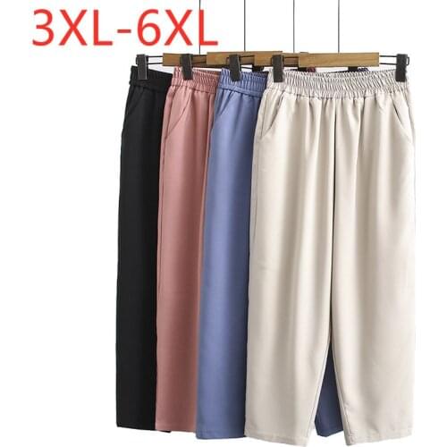 COOMAOSDE Women's Cropped Trousers