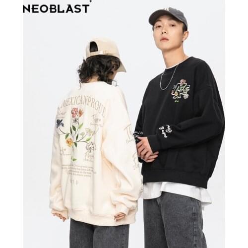 Rase Duck Stylish Men's Hoodies