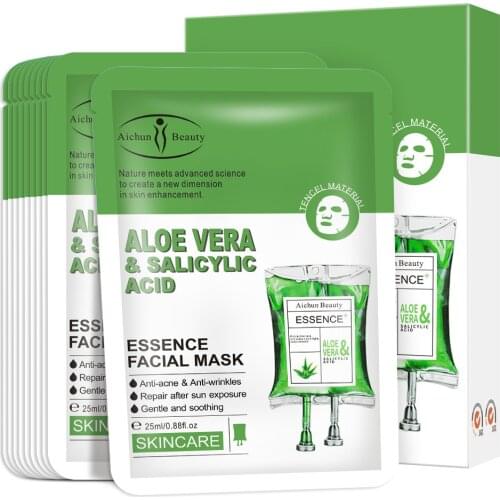 ROLANYIN Nourishing Face Masks