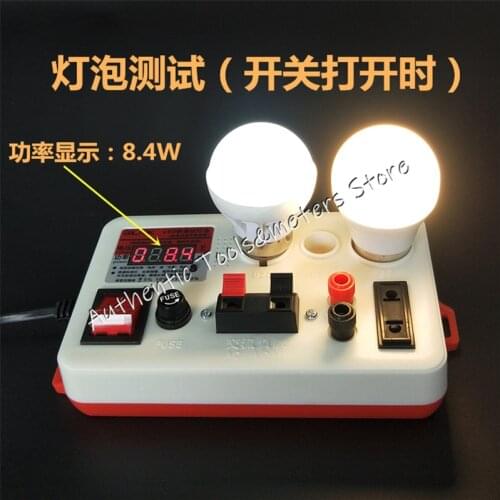 LED Lamp Bulb Light Voltage Power Quick Fast Tester for E27 B22 E14 Lamp Bulb Light Test Box with Sound Alarm