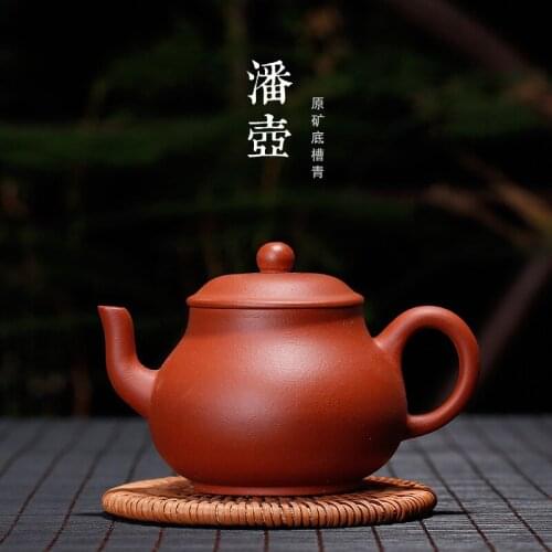 Raw ore red clay pot raw ore authentic pan pot handmade pot special price wholesale small size support a distribution