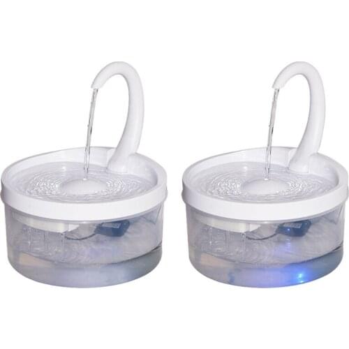 Intelligent Cat Drinking Water Fountain Automatic Circulating Water Dispenser Silent Water Filtration with Night Vision LED