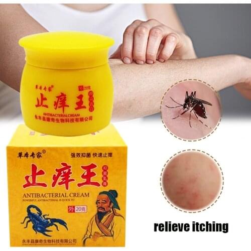 20g 29A Antipruritic Eczema Psoriasis Cream And Dermatitis Therapy Ointments For All Kinds of Skin Herbal Medicine Patch