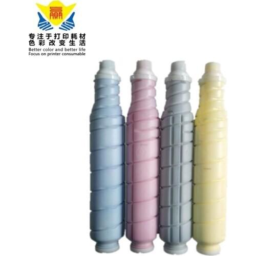 JIANYINGCHEN compatible color toner cartridge TN619 replacement for konicas minolta Bizhub PRESS c1060P(4pcs/lot)