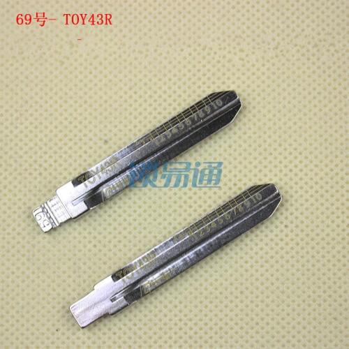 Engraved Line Key NO.69 For Subaru XV,Old Toyota Key Blanks For 2-in-1 Lishi TOY43R[10pcs]