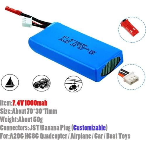 2Pcs/lot 7.4V 1000mah Lipo Battery With JST/Banana Plug Connectors (Customizable) For A20G H68G Quadcopter/Airplane/Car/Boat Toy